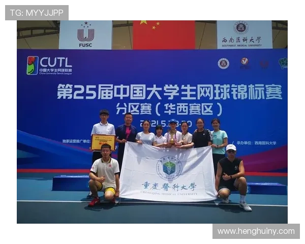 上海网球队荣登网球团队协作排行榜第一名展现卓越团队精神与实力