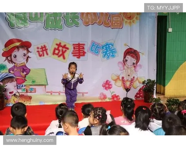 与刘芳对话探讨她的篮球生涯与成长历程的精彩故事