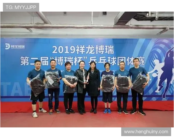 乒乓球团队协作实力榜单揭晓深圳乒乓球队荣获第九名佳绩