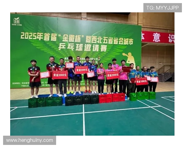 乒乓球个人能力排行榜：西安乒乓球队位居第3名