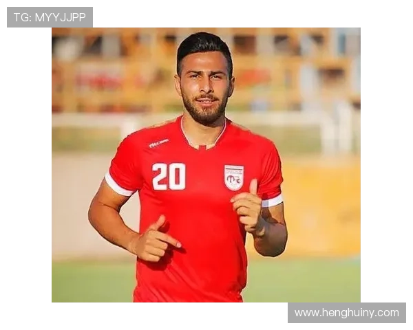 伊朗足球明星因政治原因被处决引发国际社会广泛关注与谴责