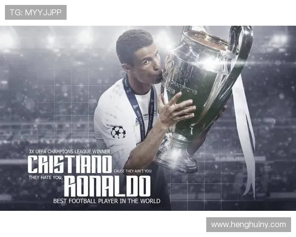 全球知名国际足球明星的传奇故事与辉煌成就解析