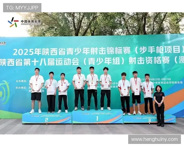 全运会特别报道：西安篮球队如何在挑战中实现突破与辉煌