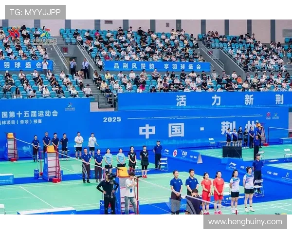 全运会特别报道成都羽毛球队如何实现转型与突破的故事