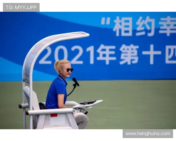 全运会特别报道：成都网球队如何在挑战中实现历史性突破与辉煌成就