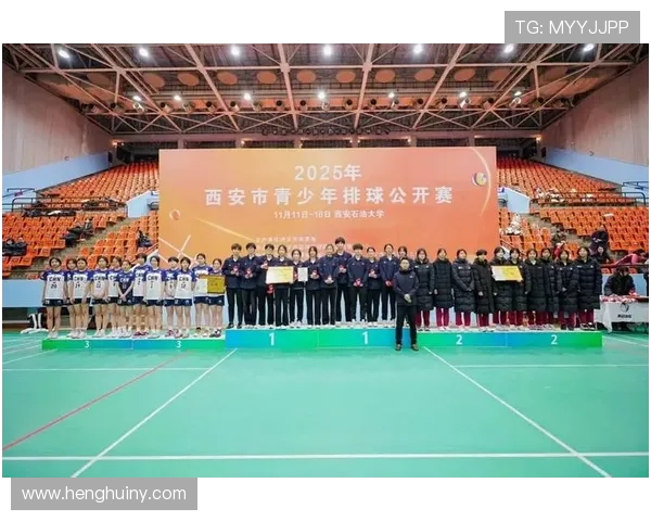 西安排球队在排球状态排名中创新高引发广泛关注与讨论