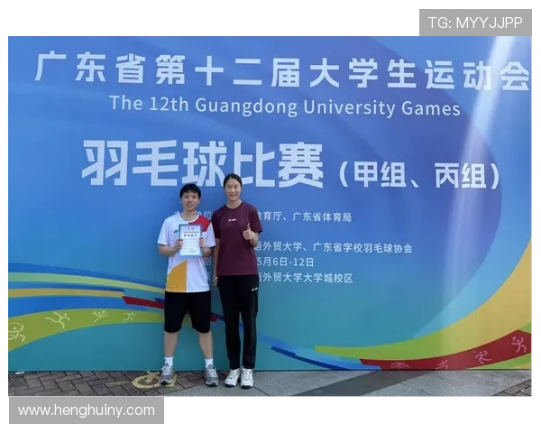 武汉羽毛球队在全国羽毛球比赛经验排行榜中荣登第七名的辉煌成就